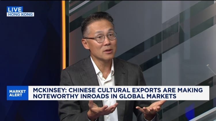 Chinese companies are looking to go global, no longer just about hard manufacturing